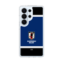 スリムプロテクションケース［ SAMURAI BLUE - エンブレム - ブルー ］
