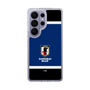 スリムプロテクションケース［ SAMURAI BLUE - エンブレム - ブルー ］
