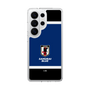 スリムプロテクションケース［ SAMURAI BLUE - エンブレム - ブルー ］
