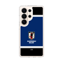 スリムプロテクションケース［ SAMURAI BLUE - エンブレム - ブルー ］