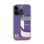 スリムプロテクションケース［ JR東日本 - E3系 - パープル ］