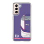 スリムプロテクションケース［ JR東日本 - E3系 - パープル ］