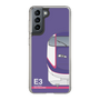 スリムプロテクションケース［ JR東日本 - E3系 - パープル ］