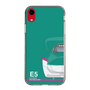 スリムプロテクションケース［ JR東日本 - E5系 - グリーン ］