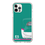 スリムプロテクションケース［ JR東日本 - E5系 - グリーン ］