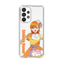 スリムプロテクションケース［ ラブライブ！スーパースター!! - 澁谷 かのん - 衣装 ］