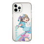 スリムプロテクションケース［ ラブライブ！スーパースター!! - 唐 可可 - 衣装 ］