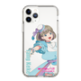 スリムプロテクションケース［ ラブライブ！スーパースター!! - 唐 可可 - 衣装 ］