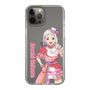 スリムプロテクションケース［ ラブライブ！スーパースター!! - 嵐 千砂都 - 衣装 ］