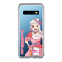 スリムプロテクションケース［ ラブライブ！スーパースター!! - 嵐 千砂都 - 衣装 ］