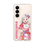 スリムプロテクションケース［ ラブライブ！スーパースター!! - 嵐 千砂都 - 衣装 ］