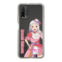 スリムプロテクションケース［ ラブライブ！スーパースター!! - 嵐 千砂都 - 衣装 ］