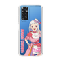 スリムプロテクションケース［ ラブライブ！スーパースター!! - 嵐 千砂都 - 衣装 ］