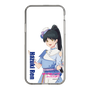 スリムプロテクションケース［ ラブライブ！スーパースター!! - 葉月 恋 - 衣装 ］