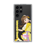 スリムプロテクションケース［ ラブライブ！スーパースター!! - 桜小路 きな子 - 衣装 ］