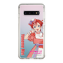 スリムプロテクションケース［ ラブライブ！スーパースター!! - 米女 メイ - 衣装 ］