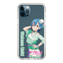 スリムプロテクションケース［ ラブライブ！スーパースター!! - 若菜 四季 - 衣装 ］