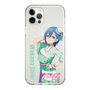 スリムプロテクションケース［ ラブライブ！スーパースター!! - 若菜 四季 - 衣装 ］
