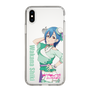 スリムプロテクションケース［ ラブライブ！スーパースター!! - 若菜 四季 - 衣装 ］