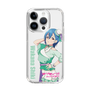 スリムプロテクションケース［ ラブライブ！スーパースター!! - 若菜 四季 - 衣装 ］
