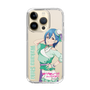 スリムプロテクションケース［ ラブライブ！スーパースター!! - 若菜 四季 - 衣装 ］