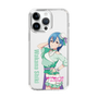 スリムプロテクションケース［ ラブライブ！スーパースター!! - 若菜 四季 - 衣装 ］