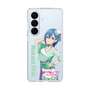 スリムプロテクションケース［ ラブライブ！スーパースター!! - 若菜 四季 - 衣装 ］