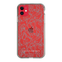 スリムプロテクションケース［ LAGUNAMOON - フラワーパターン - Clear×Grey ］