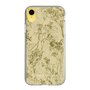 スリムプロテクションケース［ LAGUNAMOON - ボタニカル - Yellow ］