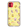 スリムプロテクションケース［ なかよしチャーミーちゃん - チャーミーちゃんがいっぱい ］