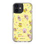 スリムプロテクションケース［ なかよしチャーミーちゃん - チャーミーちゃんがいっぱい ］