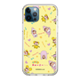 スリムプロテクションケース［ なかよしチャーミーちゃん - チャーミーちゃんがいっぱい ］