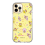 スリムプロテクションケース［ なかよしチャーミーちゃん - チャーミーちゃんがいっぱい ］