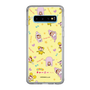 スリムプロテクションケース［ なかよしチャーミーちゃん - チャーミーちゃんがいっぱい ］
