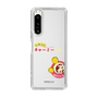 スリムプロテクションケース［ なかよしチャーミーちゃん - チャーミーちゃん・イエロー ］