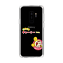 スリムプロテクションケース［ なかよしチャーミーちゃん - チャーミーちゃん・イエロー ］