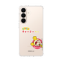 スリムプロテクションケース［ なかよしチャーミーちゃん - チャーミーちゃん・イエロー ］