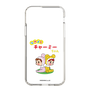 スリムプロテクションケース［ なかよしチャーミーちゃん - 背中合わせ ］