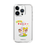スリムプロテクションケース［ なかよしチャーミーちゃん - 背中合わせ ］