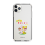 スリムプロテクションケース［ なかよしチャーミーちゃん - 背中合わせ ］