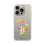 スリムプロテクションケース［ なかよしチャーミーちゃん - 背中合わせ ］