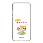 スリムプロテクションケース［ なかよしチャーミーちゃん - 背中合わせ ］
