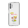 スリムプロテクションケース［ なかよしチャーミーちゃん - 背中合わせ ］