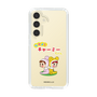 スリムプロテクションケース［ なかよしチャーミーちゃん - 背中合わせ ］