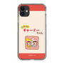 スリムプロテクションケース［ なかよしチャーミーちゃん - 仲良し ］