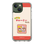 スリムプロテクションケース［ なかよしチャーミーちゃん - 仲良し ］