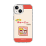 スリムプロテクションケース［ なかよしチャーミーちゃん - 仲良し ］
