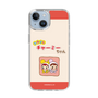 スリムプロテクションケース［ なかよしチャーミーちゃん - 仲良し ］