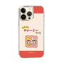 スリムプロテクションケース［ なかよしチャーミーちゃん - 仲良し ］