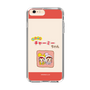 スリムプロテクションケース［ なかよしチャーミーちゃん - 仲良し ］